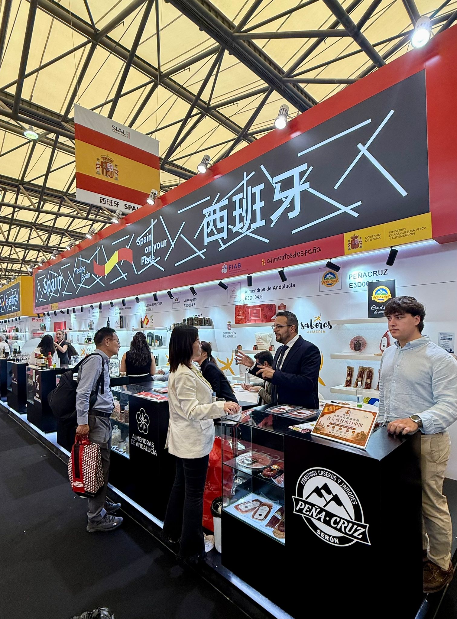 sabores almeria shanghai feria 2026